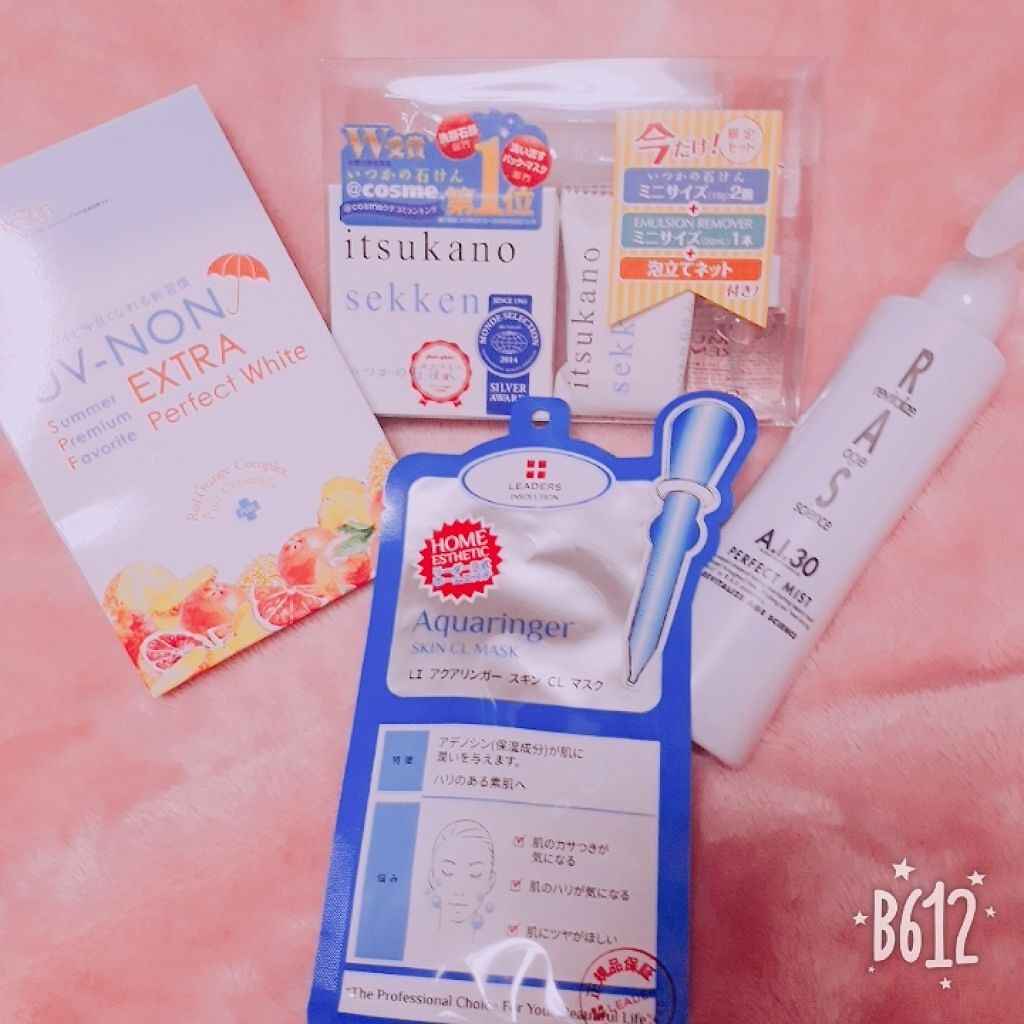 いつかの石けん/水橋保寿堂製薬/洗顔石鹸を使ったクチコミ(1枚目)