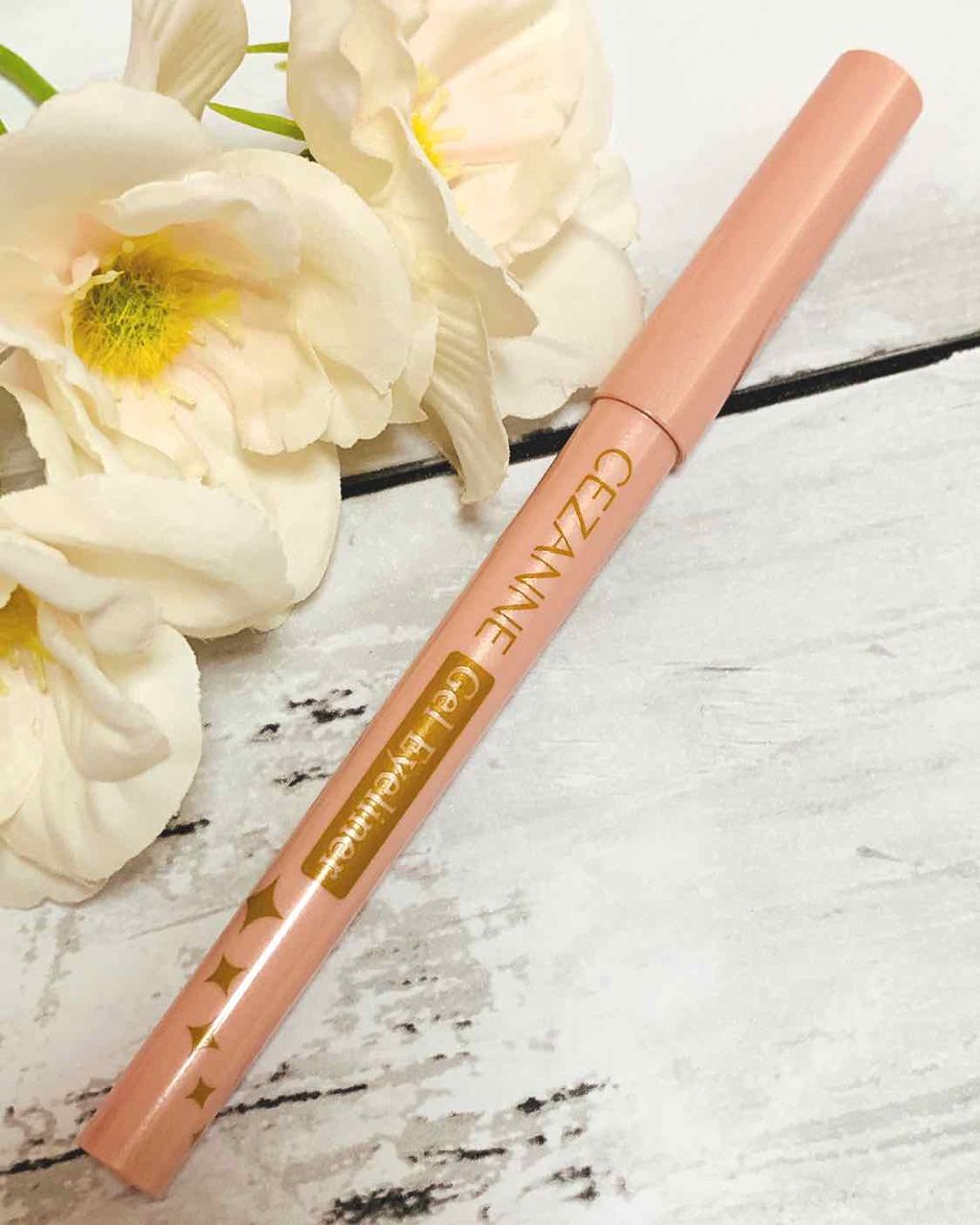 ジェルアイライナー/CEZANNE/ジェルアイライナーを使ったクチコミ(2枚目)