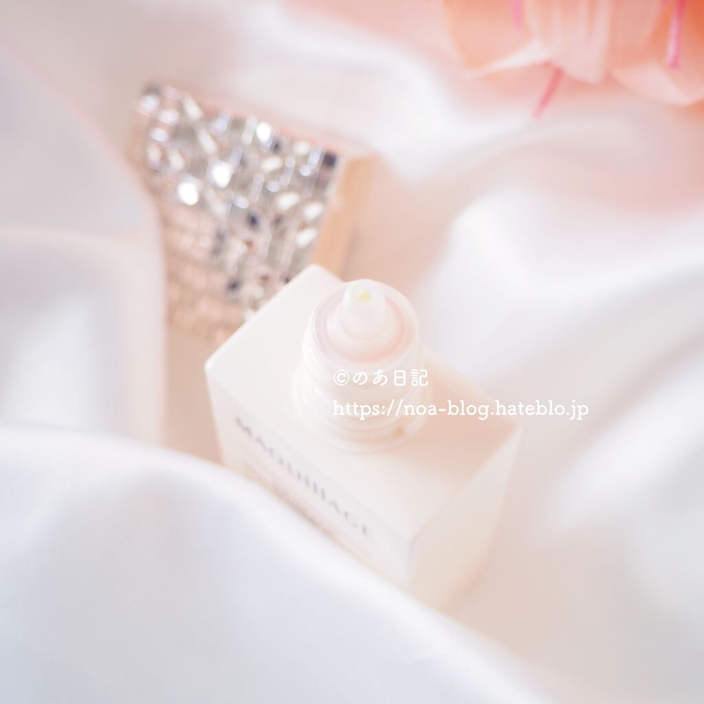 ドラマティックスキンセンサーベース EX UV+/マキアージュ/化粧下地を使ったクチコミ(2枚目)