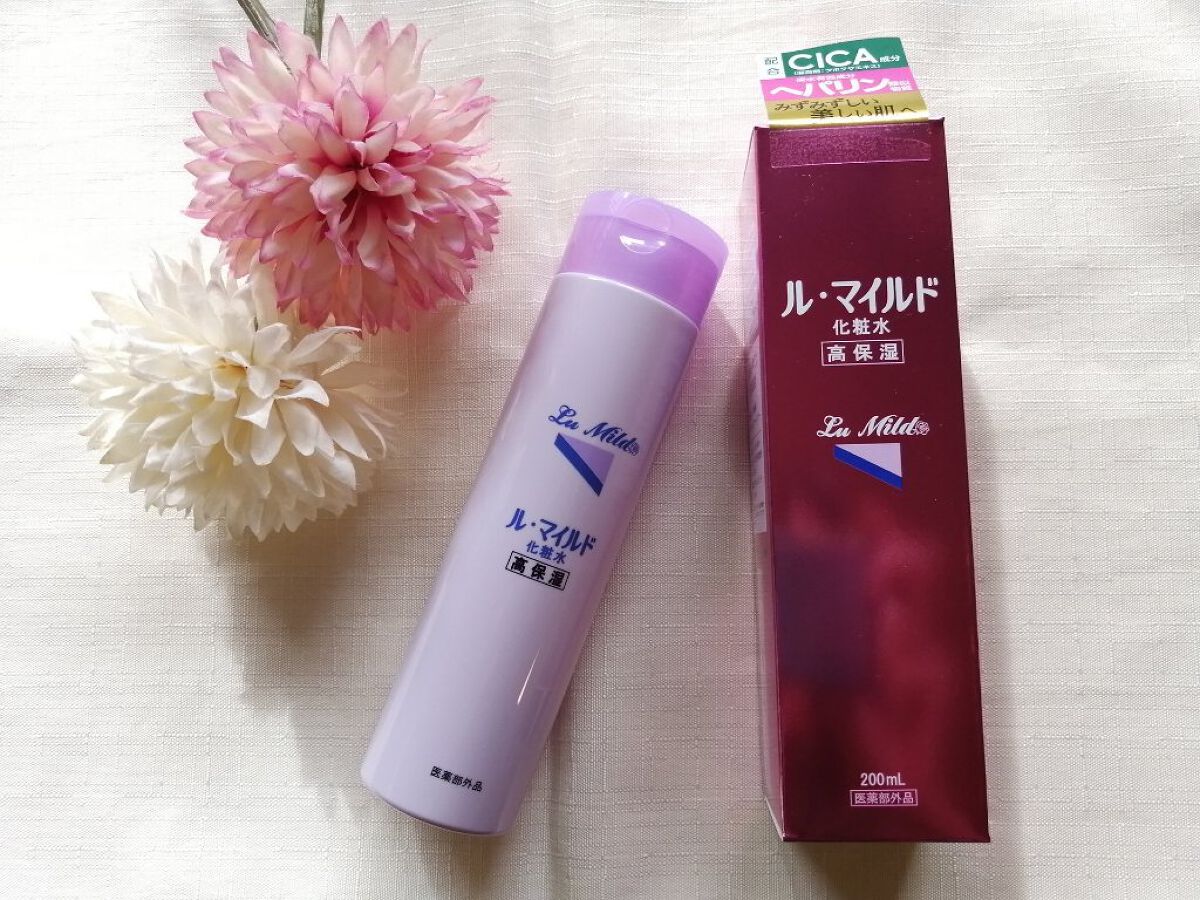 ル・マイルド化粧水/ル・マイルド/化粧水を使ったクチコミ（1枚目）