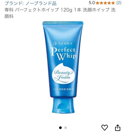 ピュアナチュラルフォーミングウォッシュ/TWANY/泡洗顔を使ったクチコミ(6枚目)