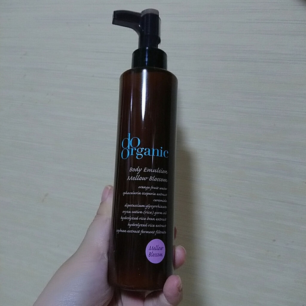 ボディ エマルジョン/ドゥーオーガニック/ボディローションを使ったクチコミ（2枚目）