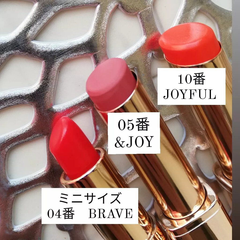 オーセンティック リップ バーム/athé/口紅を使ったクチコミ(5枚目)