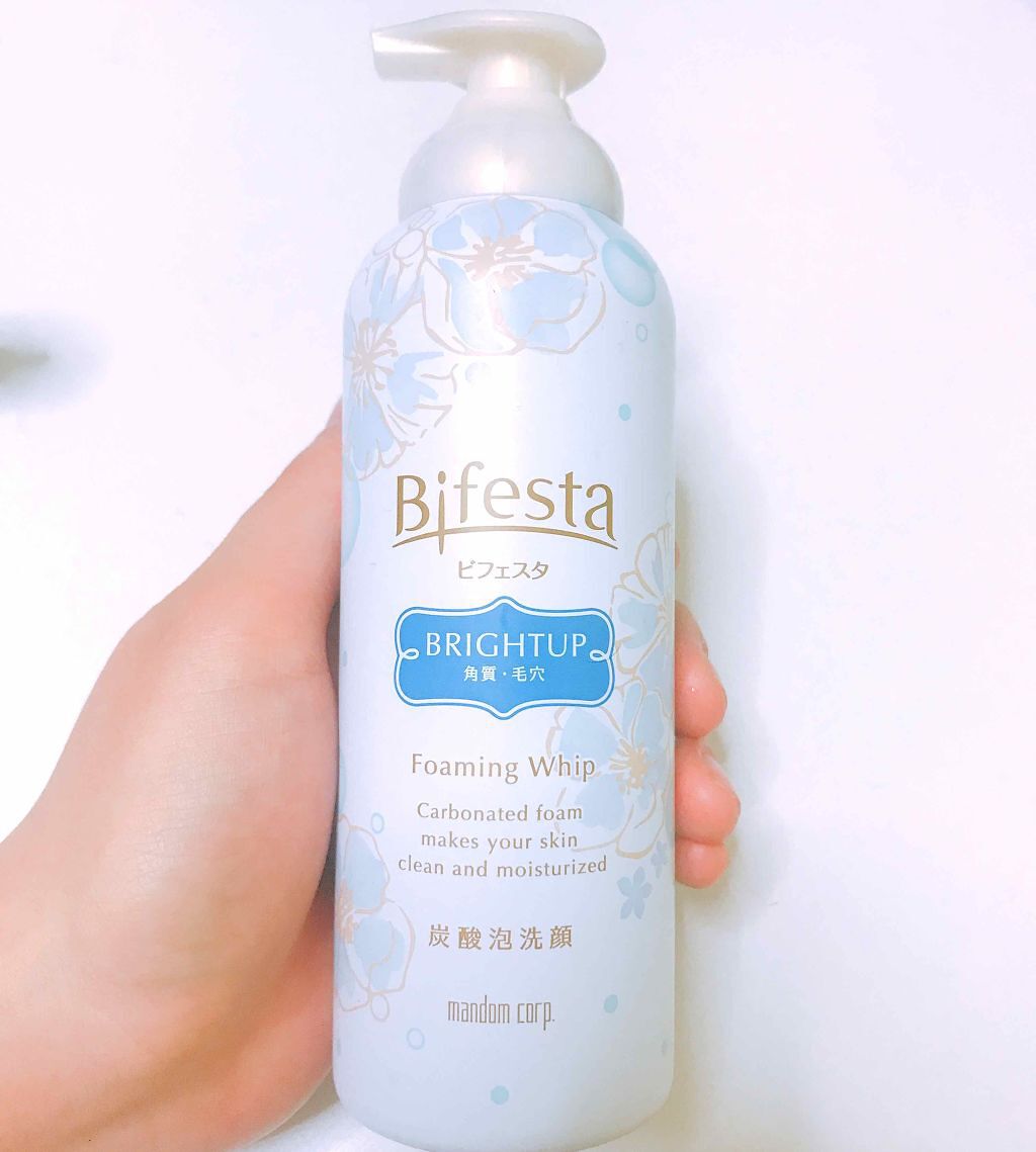 泡洗顔 ブライトアップ/ビフェスタ/泡洗顔を使ったクチコミ(1枚目)