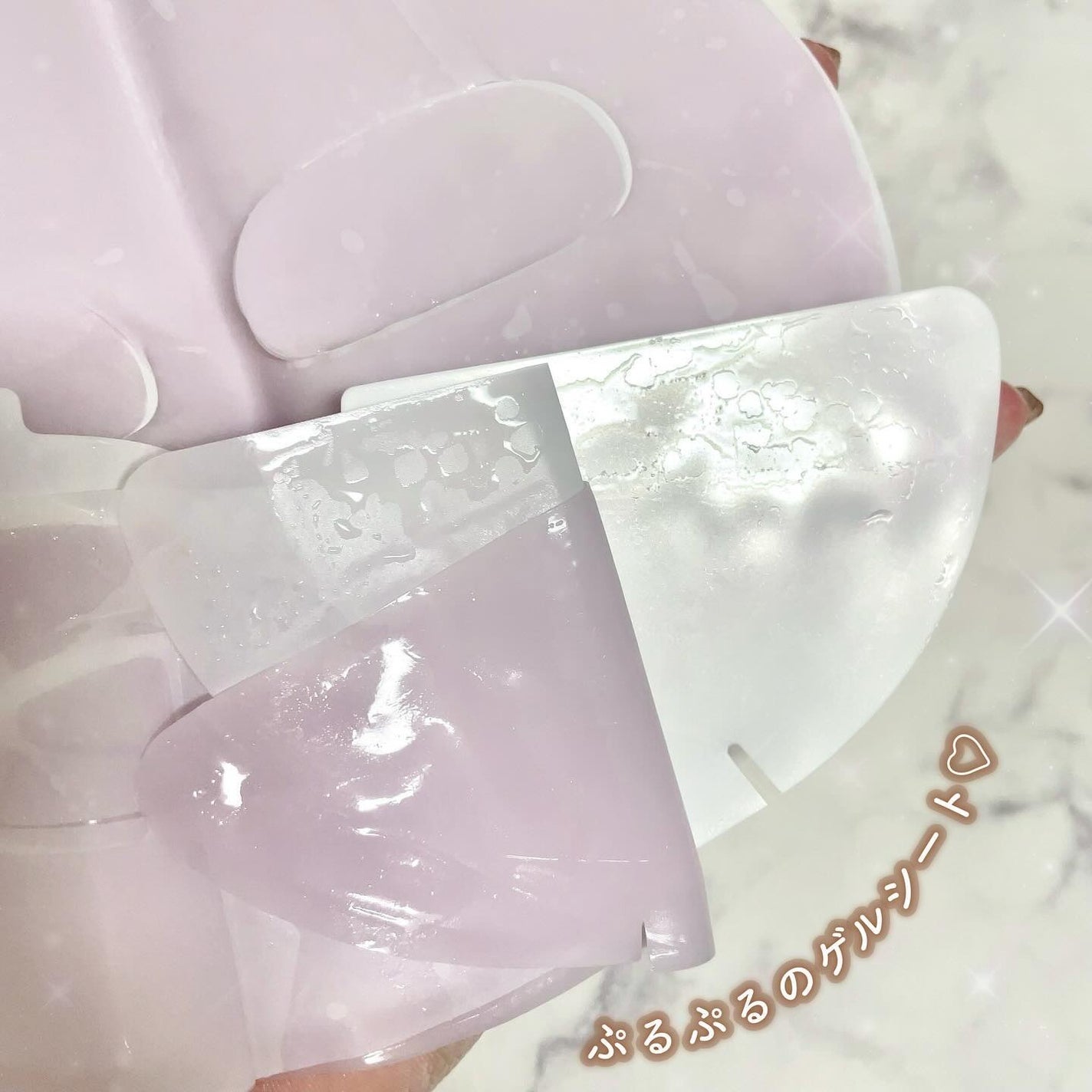 グラヴィティファイングコラーゲンリフティングゲルマスク/onoma/シートマスク・パックを使ったクチコミ(5枚目)