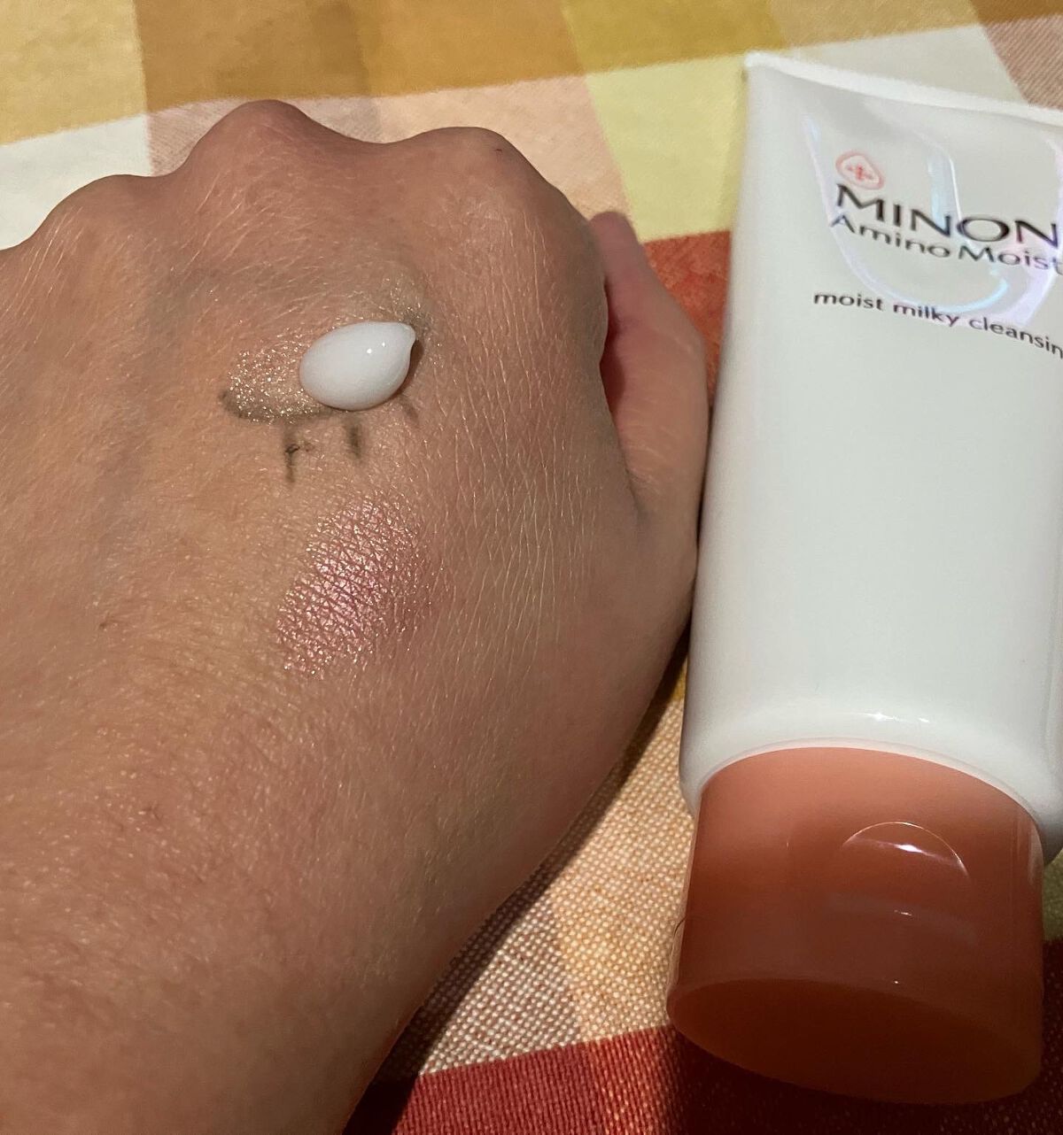 ミノン アミノモイスト モイストミルキィ クレンジング/ミノン/ミルククレンジングを使ったクチコミ(4枚目)