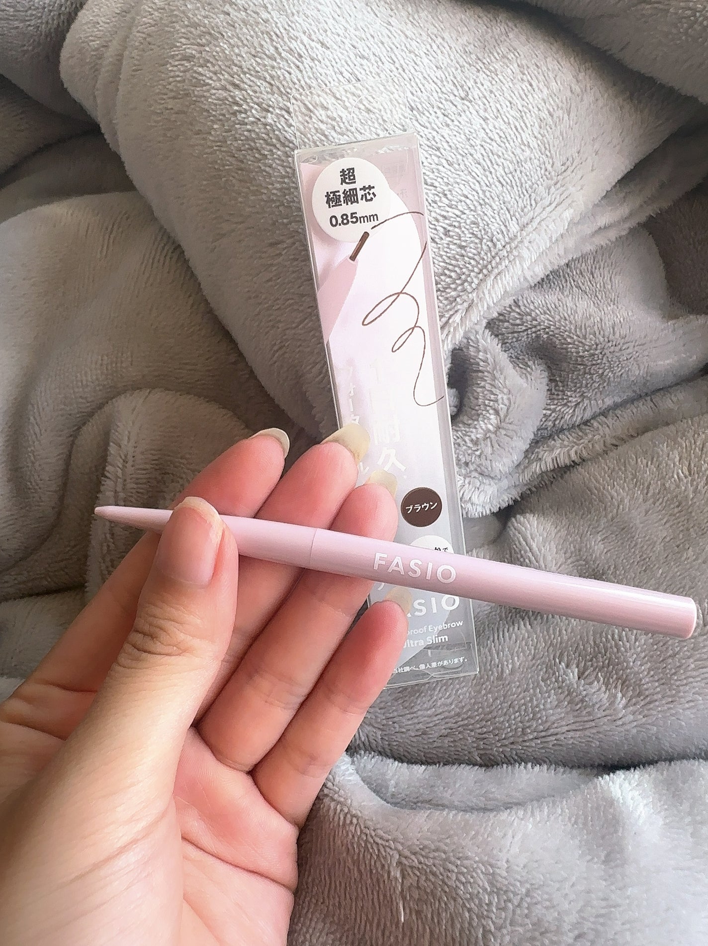 ウォータープルーフ アイブロウ(超極細芯)/FASIO/アイブロウペンシルを使ったクチコミ(2枚目)