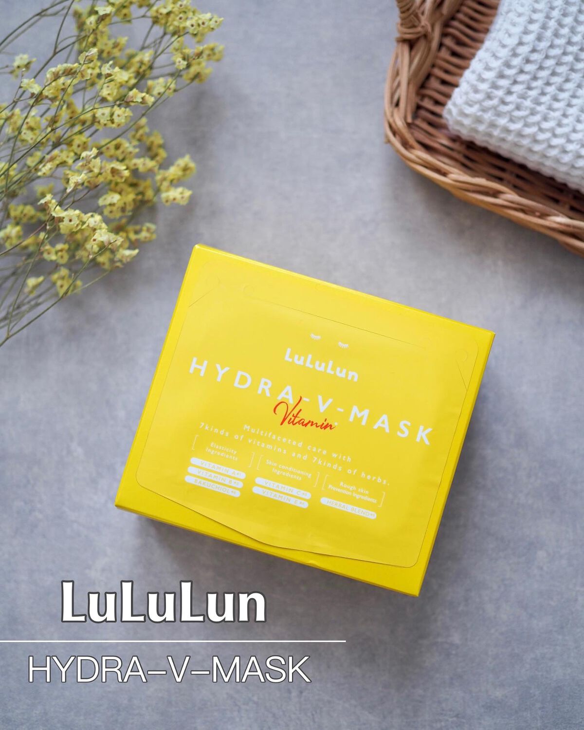 ルルルン ハイドラ V マスク/ルルルン/シートマスク・パックを使ったクチコミ(1枚目)