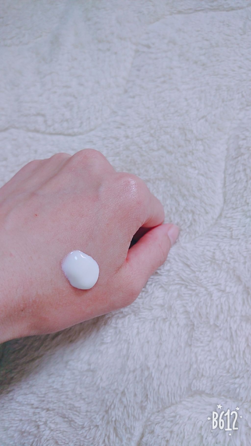 ホワイトニングUV ジェル n/アネッサ/日焼け止め・UVケアを使ったクチコミ(4枚目)