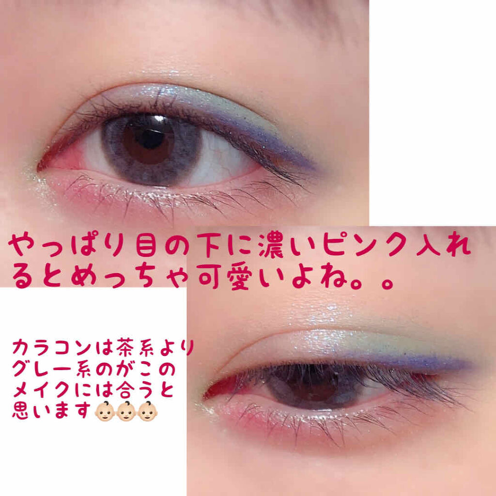 ダイヤモンドシリーズ カラーマスカラ ブラック/ZEESEA/マスカラを使ったクチコミ（2枚目）