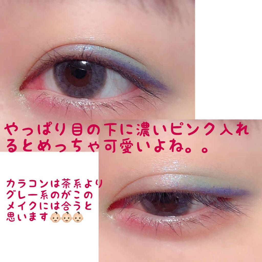 大英博物館 エジプトシリーズ アイシャドウパレット/ZEESEA/アイシャドウパレットを使ったクチコミ(2枚目)