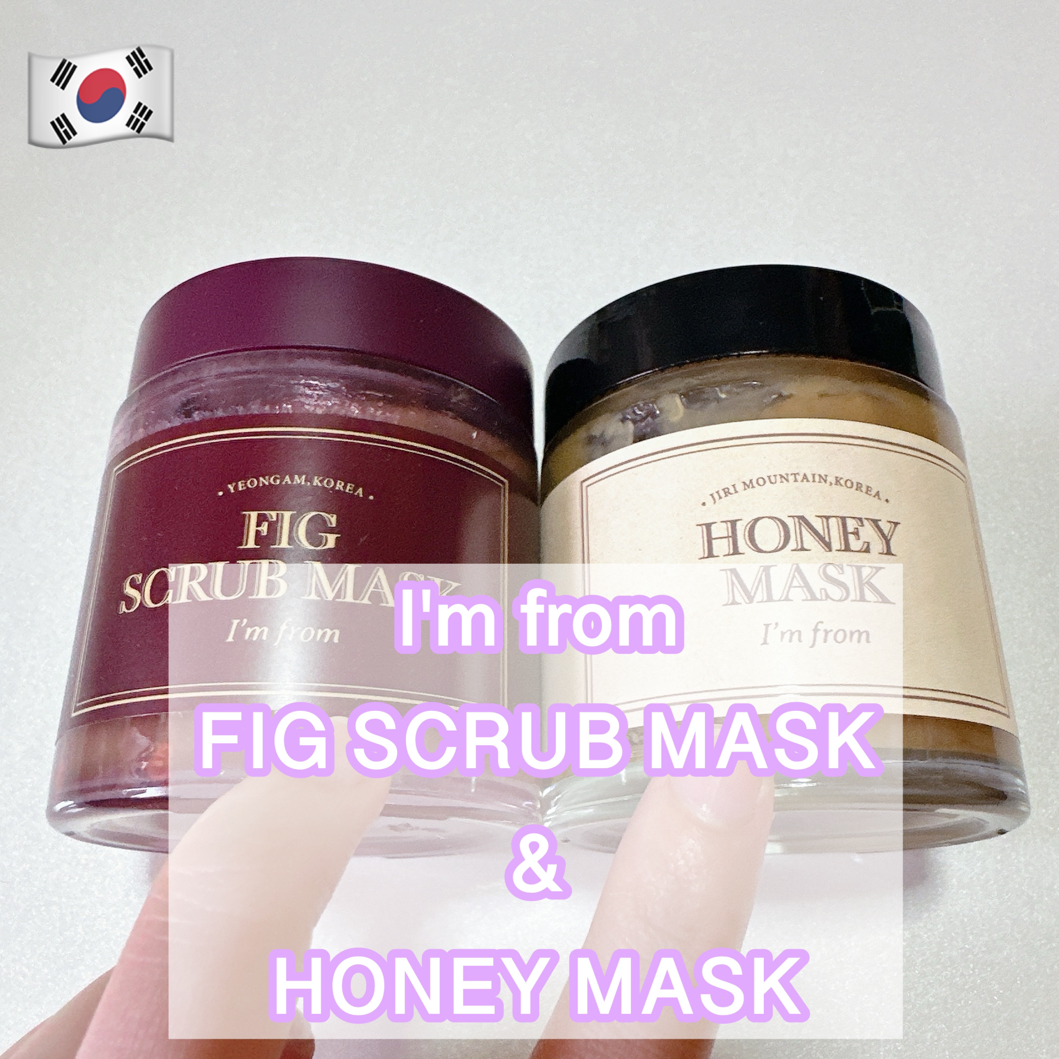 ハニーマスク/I'm from/洗い流すパック・マスクを使ったクチコミ（1枚目）