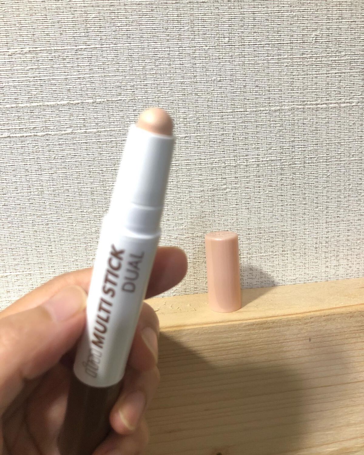 アイムマルチスティック デュアル/i’m meme/シェーディングを使ったクチコミ(5枚目)