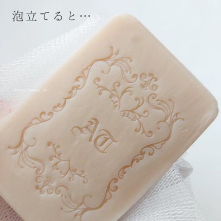 ð«ããð on LIPS ãðè·äººããã®æäœãç³é¹žðãéºååç²§åãâ¹âžèèã¯ã¡ã¿ã€ç³é¹žââ..ãïŒ6æç®ïŒ