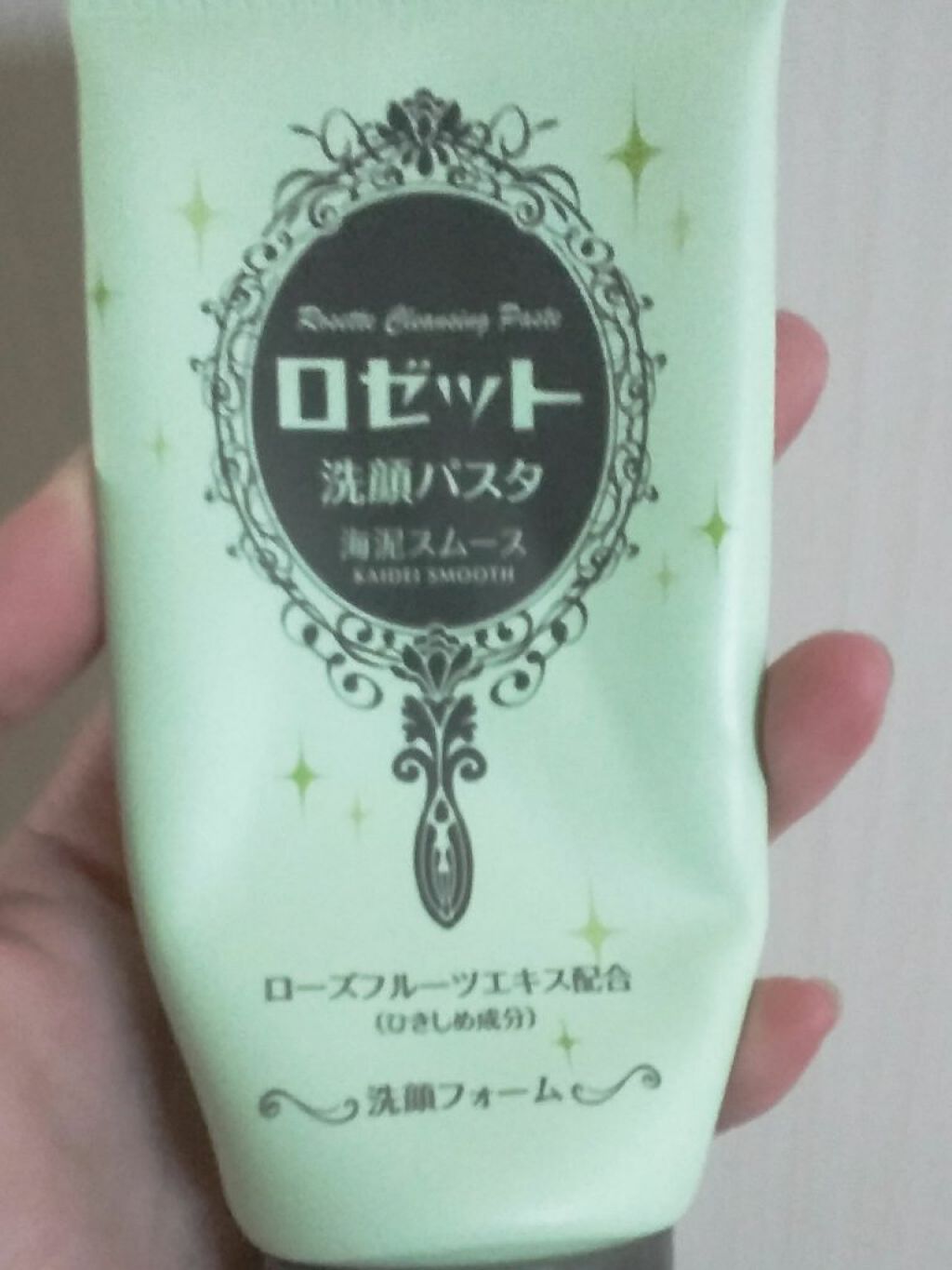 ロゼット洗顔パスタ 海泥スムース/ロゼット/洗顔フォームを使ったクチコミ（2枚目）