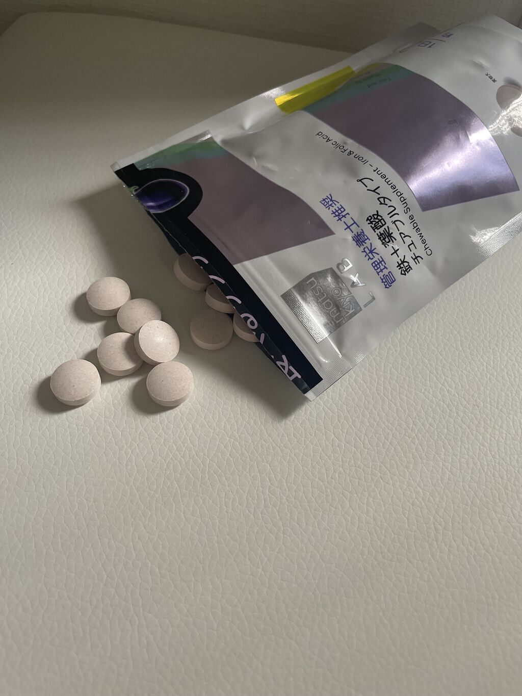 matsukiyo LAB 食べるサプリ 鉄＋葉酸 チュアブルタイプ/matsukiyo/健康サプリメントを使ったクチコミ（2枚目）