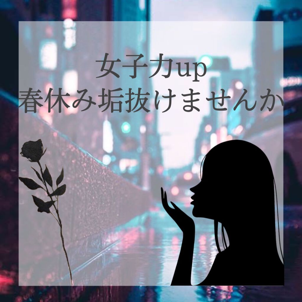 ディープモイスト シャンプー1.0/ヘアトリートメント2.0/&honey/市販シャンプーを使ったクチコミ(1枚目)