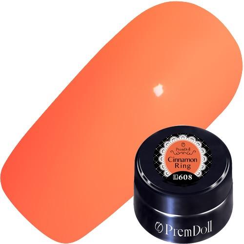 プリムドール 608 シナモンリング