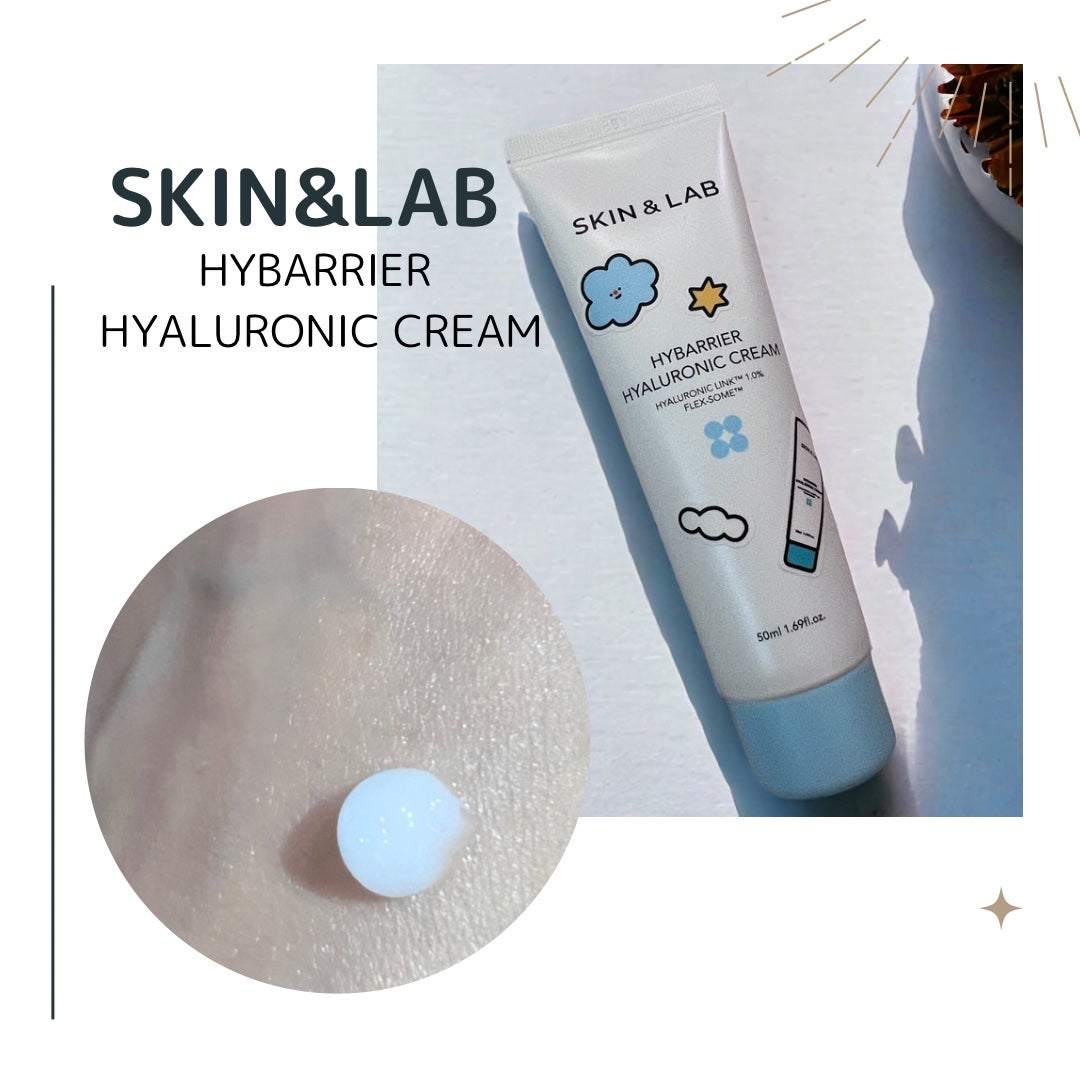 バリアダームモイストクリーム/SKIN&LAB/フェイスクリームを使ったクチコミ(6枚目)