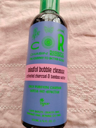 Mindful Bubble Cleanse/Chasin Rabbits/その他洗顔料を使ったクチコミ（2枚目）