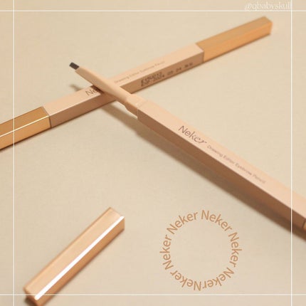 ドローイングエディターアイブロウペンシル/Neker /アイブロウペンシルを使ったクチコミ(3枚目)