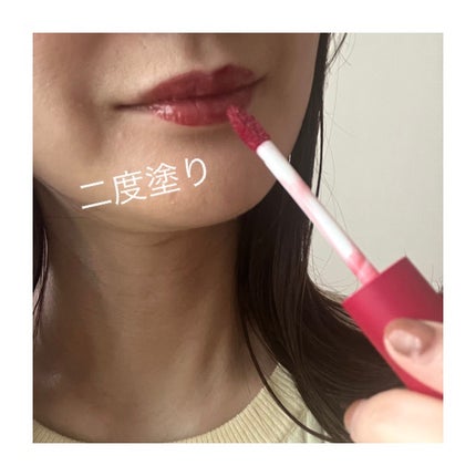 ワンダー リップティント/U/CHOO/リップティントを使ったクチコミ(4枚目)