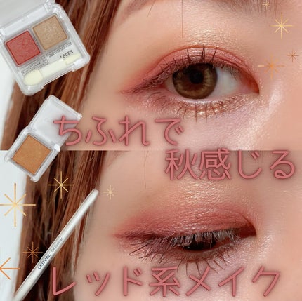 ビタースイートクリスティン/Hapa kristin/カラーコンタクトレンズを使ったクチコミ(1枚目)