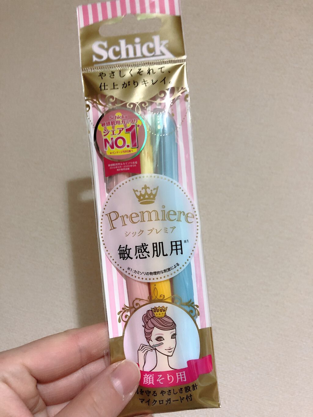 プレミア敏感肌用 Lディスポ/シック/シェーバーを使ったクチコミ(1枚目)