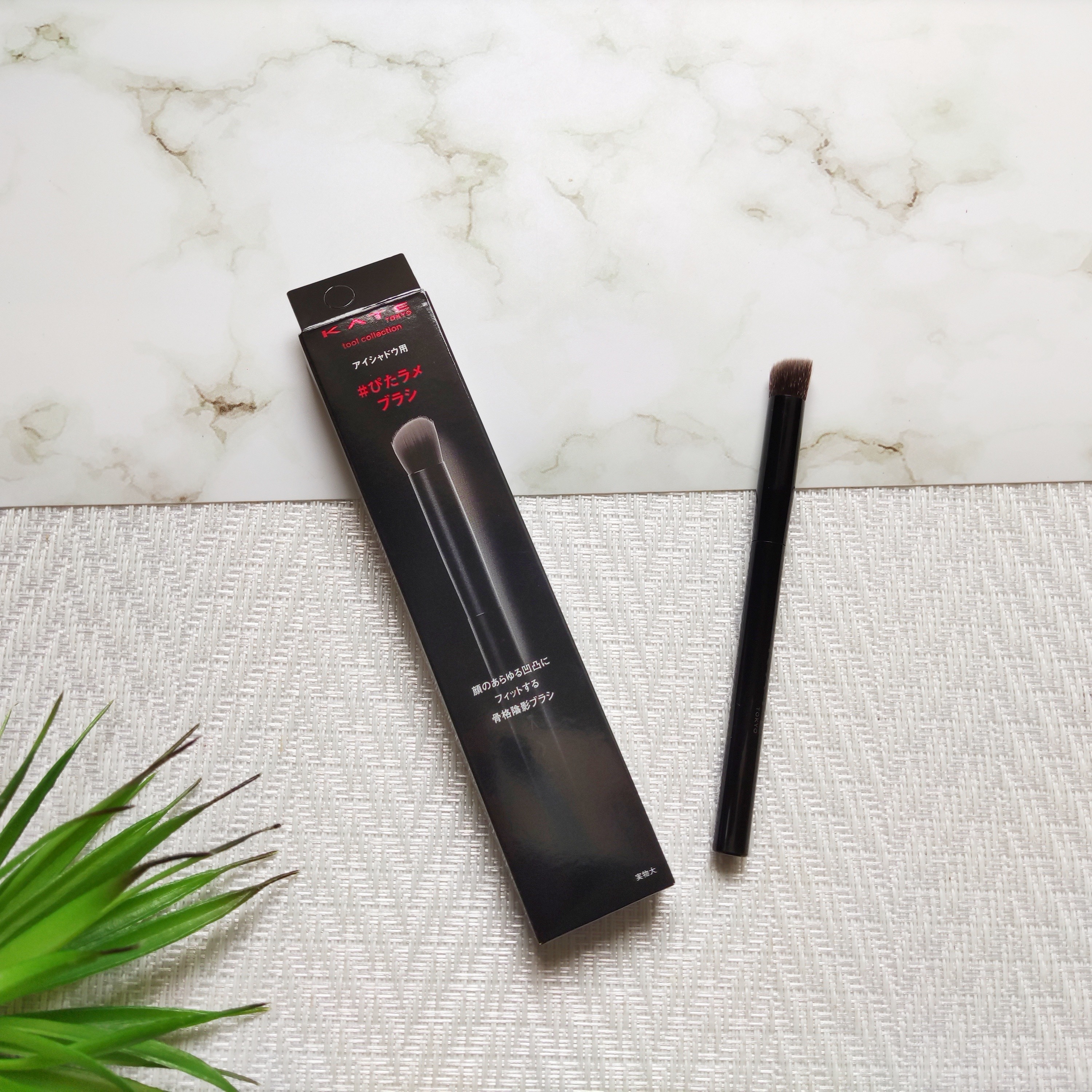 アイシャドウブラシ/KATE/メイクブラシを使ったクチコミ（1枚目）