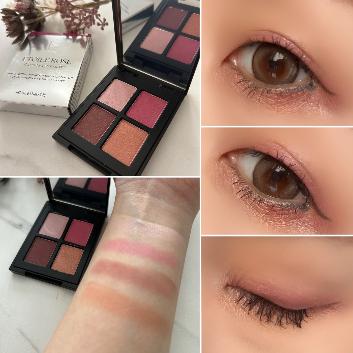 エトワルローズ 4色アイシャドウ/Étoile Rose/アイシャドウパレットを使ったクチコミ(3枚目)