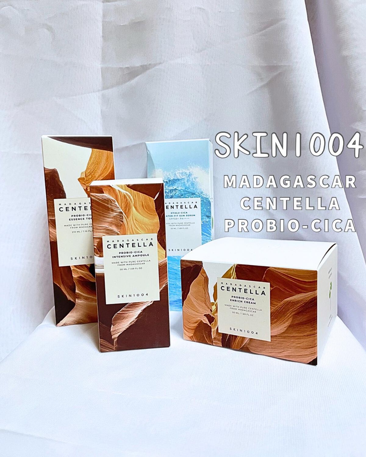 ヒアルーシカ ウォーターフィット サンセラム/SKIN1004/日焼け止めローションを使ったクチコミ（1枚目）