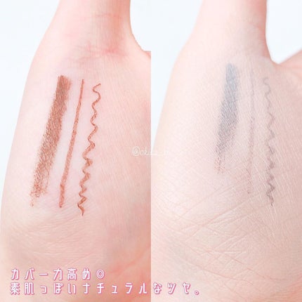 スーパーシカクッション/MEDICUBE/クッションファンデーションを使ったクチコミ(5枚目)