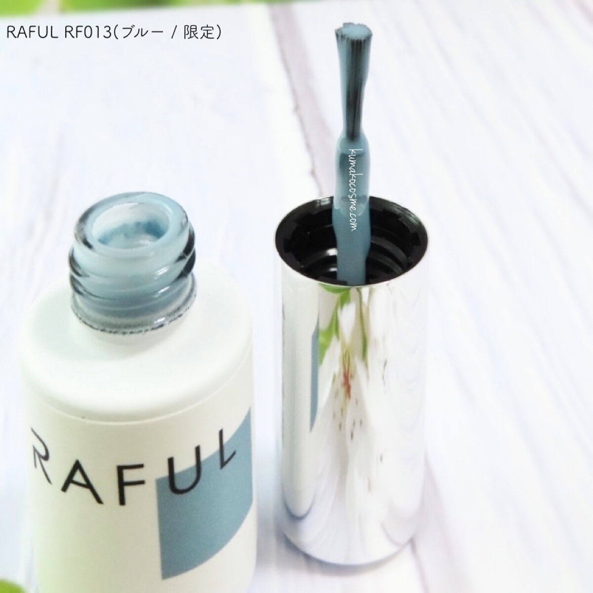 ジェルネイル/RAFUL/ジェルネイルを使ったクチコミ（2枚目）