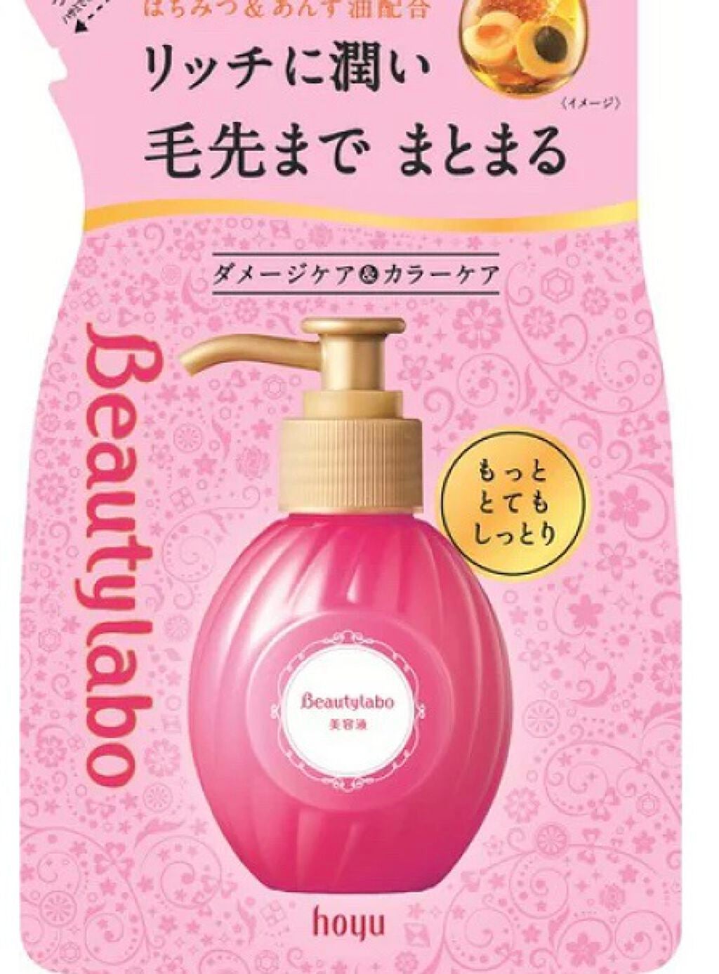 柳屋 あんず油/柳屋あんず油/ヘアオイルを使ったクチコミ(5枚目)