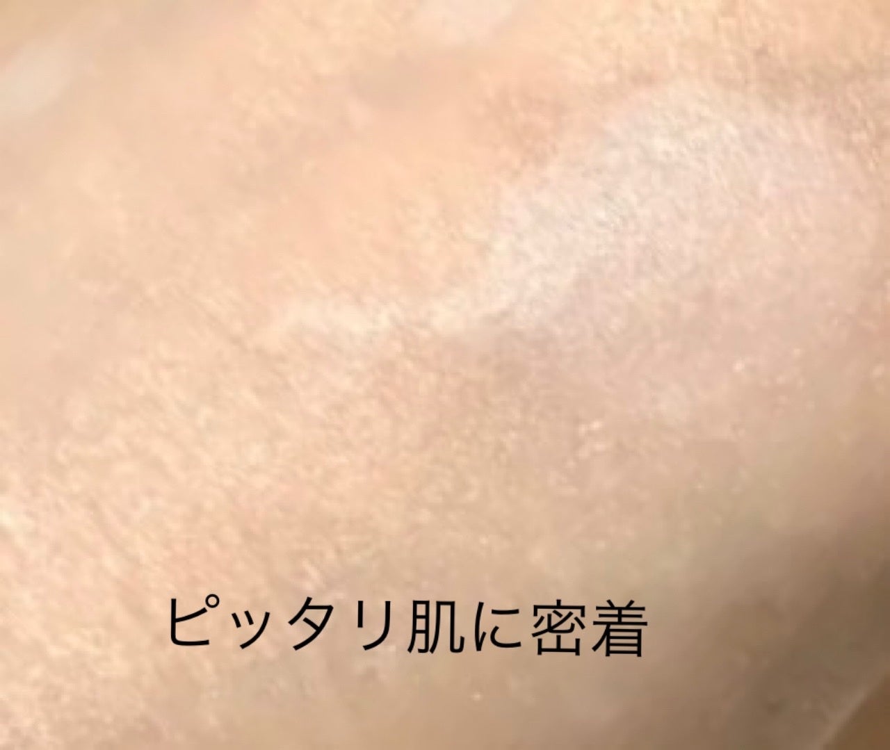 エイシカ365クイックマスクパッド/AESTURA/トナーパッドを使ったクチコミ(3枚目)