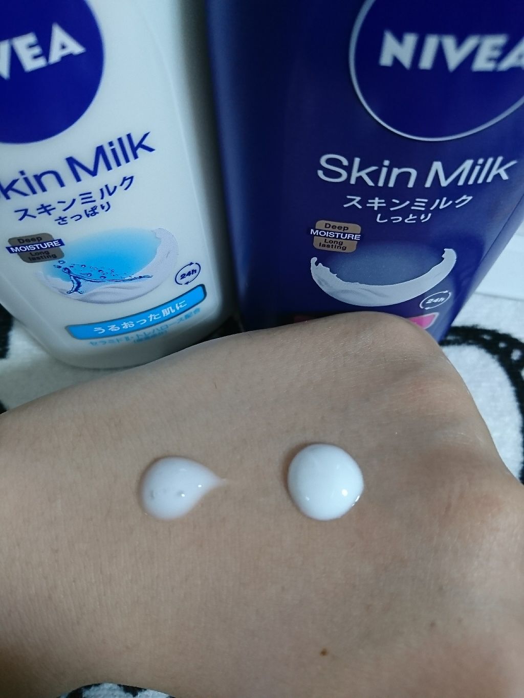  リフレッシュプラス ホワイトニング ボディミルク/ニベア/ボディミルクを使ったクチコミ（3枚目）