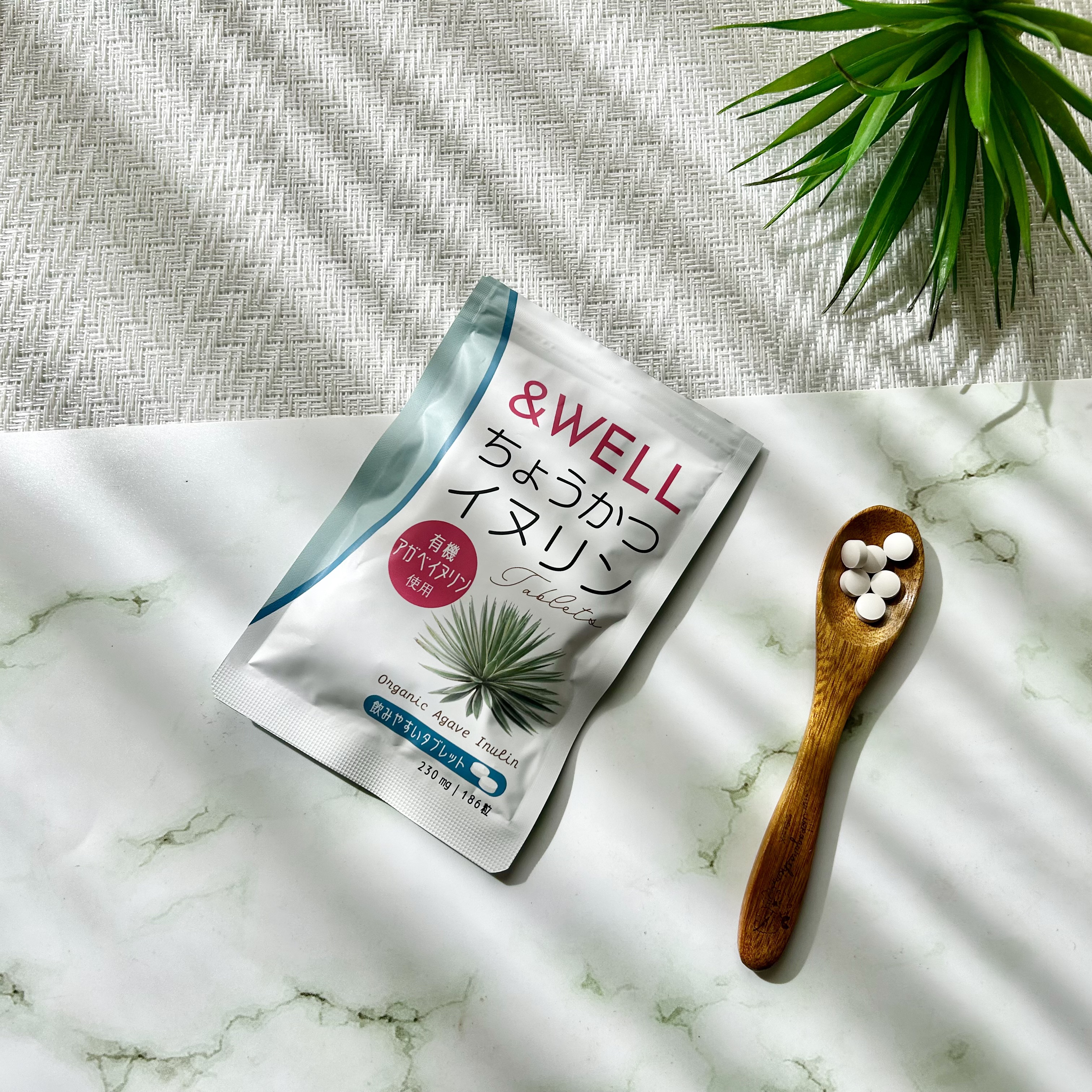 ちょうかつイヌリン/&WELL/健康サプリメントを使ったクチコミ（1枚目）