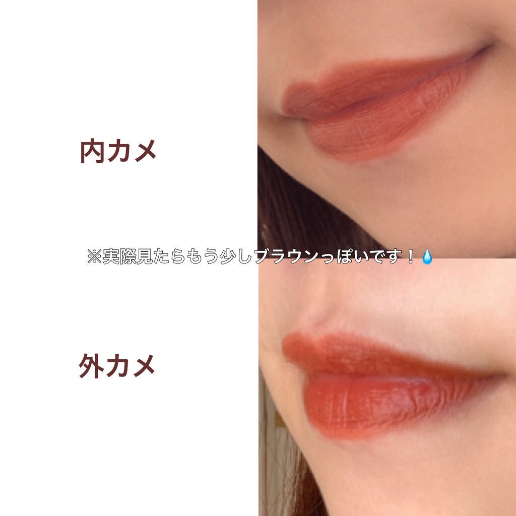 ディグニファイド リップス/Celvoke/口紅を使ったクチコミ(2枚目)