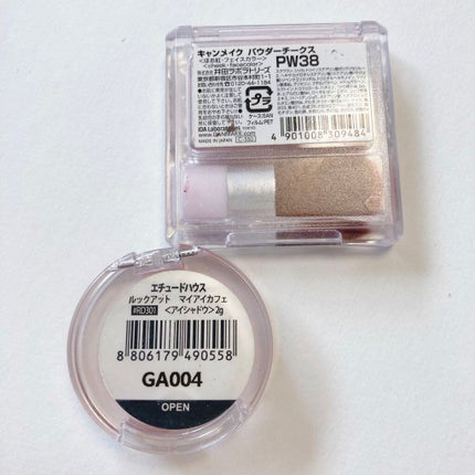 ルックアット マイアイ カフェ/ETUDE/単色アイシャドウを使ったクチコミ(6枚目)