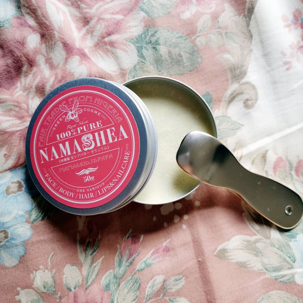 ナマシア 高保湿生シアバター ゼラニウムの香り/ナマシア/フェイスクリームを使ったクチコミ（2枚目）