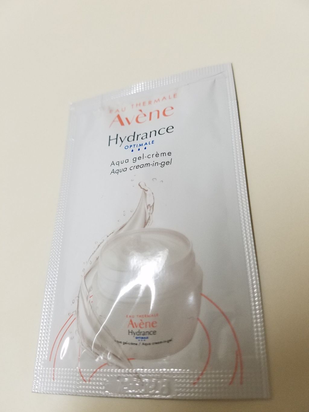 スキンケアセット（とてもしっとり）/IHADA/トライアルキットを使ったクチコミ（2枚目）