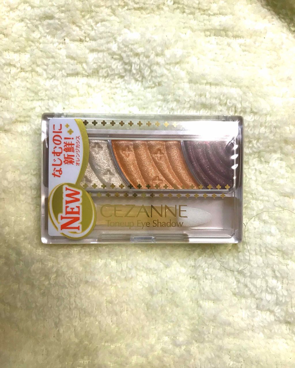 トーンアップアイシャドウ/CEZANNE/アイシャドウパレットを使ったクチコミ(1枚目)