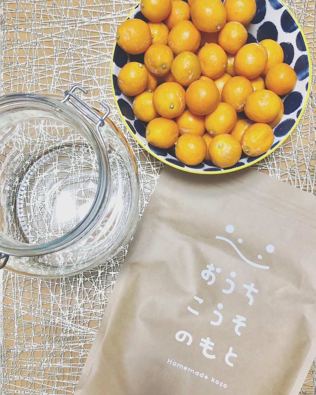 おうちこうそのもと/おうちこうそ/酵素食品を使ったクチコミ（2枚目）