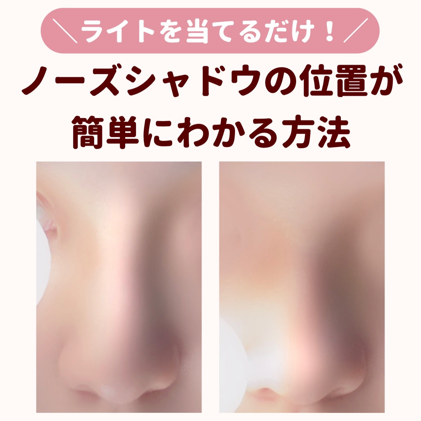 シェーディングパウダー/キャンメイク/シェーディングを使ったクチコミ(1枚目)