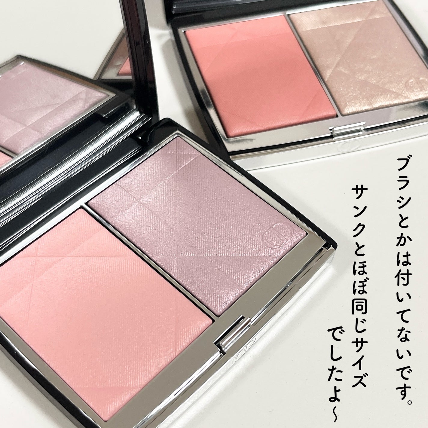 ディオールスキン ルージュ ブラッシュ カラー&グロウ/Dior/パウダーチークを使ったクチコミ(8枚目)