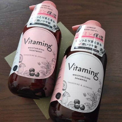 モイストシャンプー/トリートメント(タンジェリン&ジャスミンの香り)/Vitaming/市販シャンプーを使ったクチコミ(1枚目)