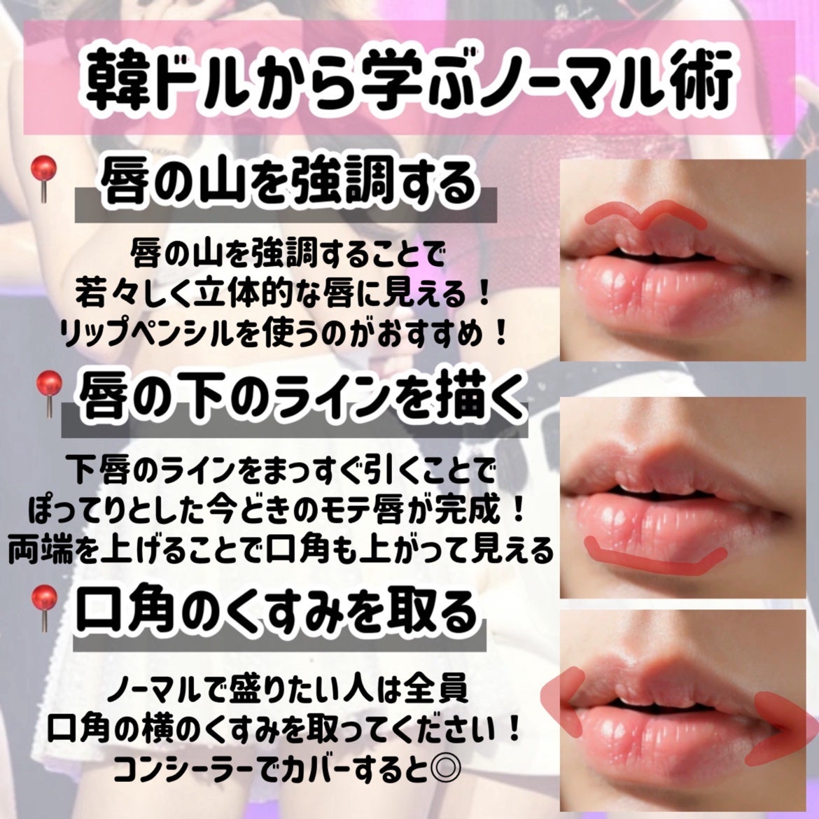 ハトムギ保湿ジェル(ナチュリエ スキンコンディショニングジェル)/ナチュリエ/美容液を使ったクチコミ(8枚目)