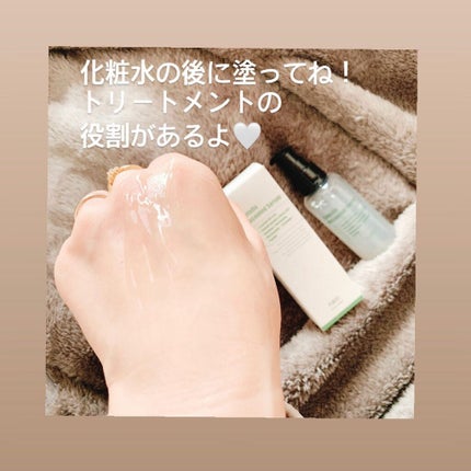 ねこむす on LIPS 「@purito_japan様より【センテラセラム】トリートメン..」(5枚目)