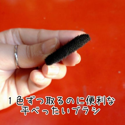 ãªãŒãã©ã©ã€ãºã°ããŠãã€ã©ã€ã¿ãŒ/KATE/ããŠããŒãã€ã©ã€ãã䜿ã£ãã¯ãã³ãïŒ6æç®ïŒ