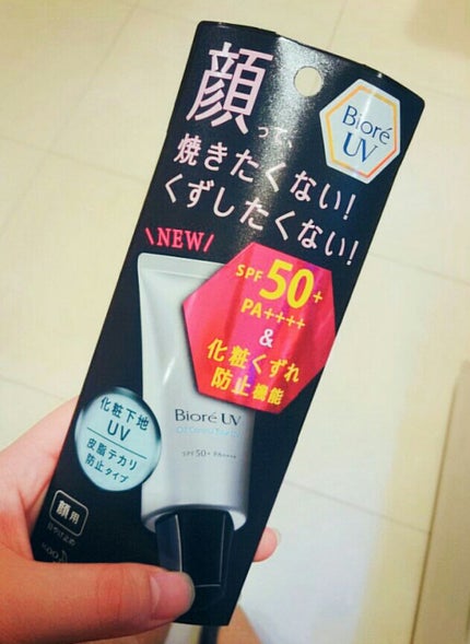 ビオレUV SPF50+の化粧下地UV 皮脂テカリ防止タイプ/ビオレ/化粧下地を使ったクチコミ(1枚目)